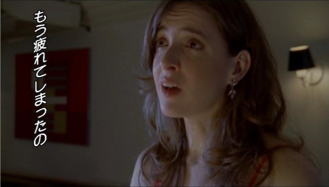 ケイ・リラ（Kay Lyra）「ディス・イズ・ボサノヴァ」（2006） 夜ごとの美女