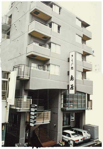 e0009862_18515410.jpg