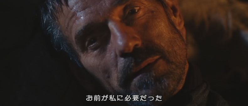 エラゴン 遺志を継ぐ者 ねこめがね Strays Absolutely エラゴン 遺志を継ぐ者 ねこめがね Strays Absolutely