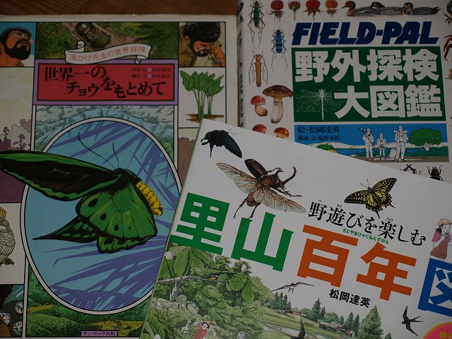 b0135573_16201990.jpg