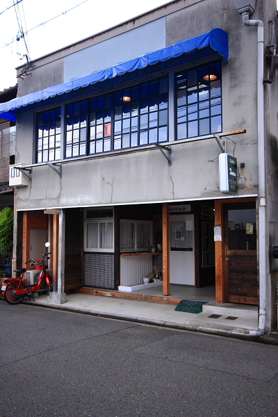 かもがわカフェ_e0051888_3332170.jpg