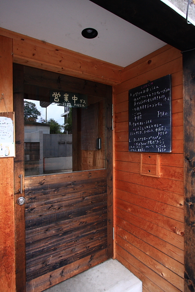 かもがわカフェ_e0051888_3335584.jpg