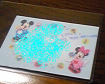 c0095091_1254585.jpg