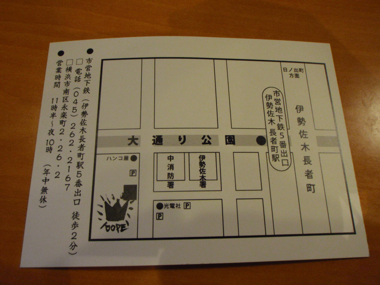 f0178991_23173669.jpg