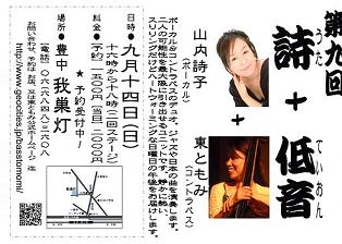 ここ数日、_f0042307_0395391.jpg