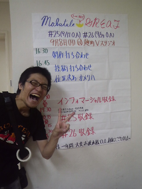 e0021515_241217.jpg