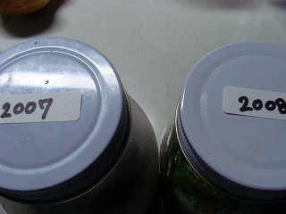 f0170524_12142826.jpg