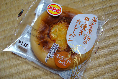 f0007926_21445885.jpg