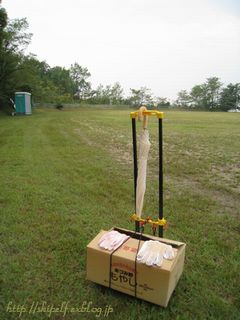 東海環状にのって・・・_c0134734_22132026.jpg