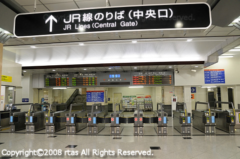 午前4時41分 Jr大阪駅中央改札口 鉄道 時々 風景