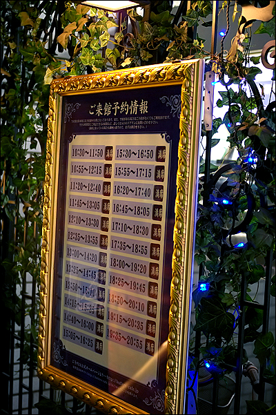 c0073742_22244525.jpg