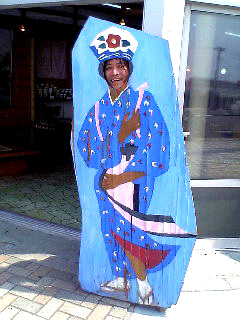 f0076345_0594351.jpg