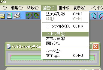 Pixiaでする、装備欄のスキン画像直し。_f0108346_23162187.jpg