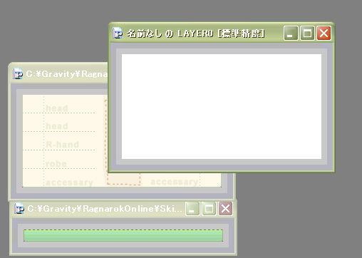 Pixiaでする、装備欄のスキン画像直し。_f0108346_23164527.jpg
