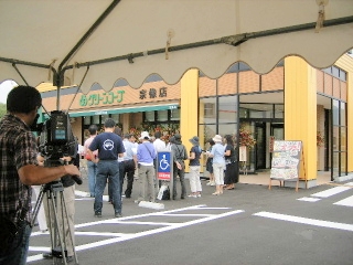 f0043559_112734.jpg