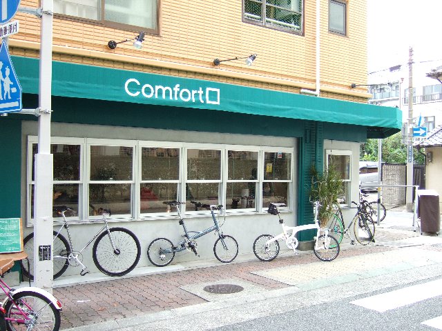 c0178561_2071370.jpg