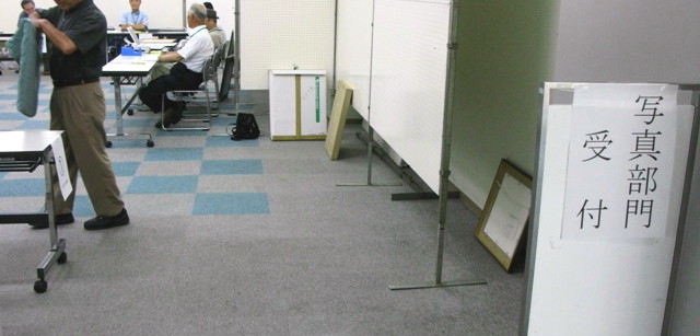08年9月日立市展搬入_c0129671_2142075.jpg