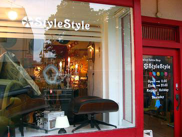 金沢：STYLESTYLE→SKLO→フルーツむらはた→benlly\'s and job→フランジパニ（バリ料理）_b0089578_11313589.jpg