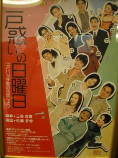 c0109090_1621399.jpg