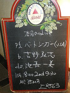 b0019597_0412074.jpg