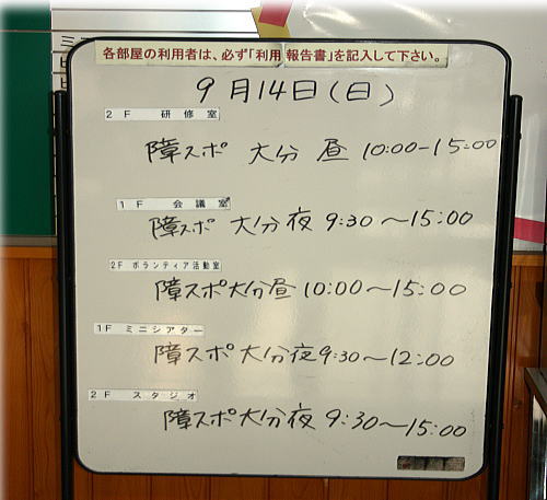 d0070316_20431488.jpg