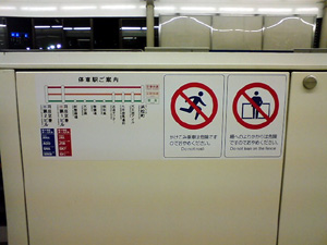 f0009439_0541935.jpg