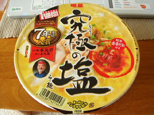 f0009439_1325039.jpg