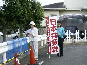 c0121545_17192556.jpg