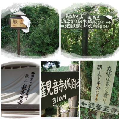d0048350_19541541.jpg