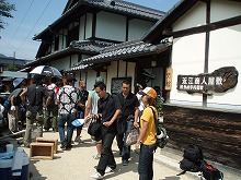 東近江を歩く。繖山（きぬがさやま。４３３ｍ）登山。五箇荘の町歩き。_d0048350_1955672.jpg