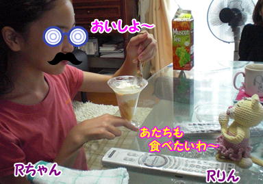 d0139352_0184045.jpg