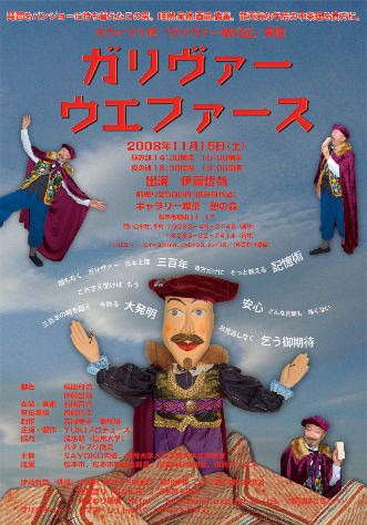 耳より情報 2023年_d0134361_1745099.jpg