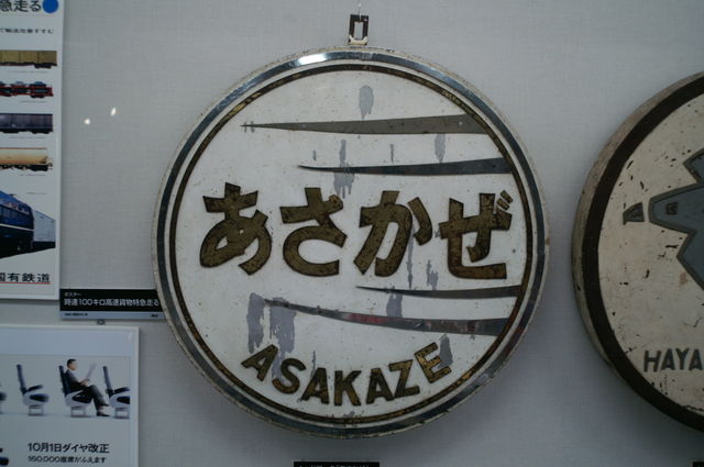 f0139466_1991323.jpg