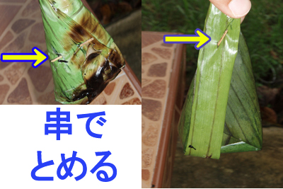 カノムたち。_f0144385_13112915.jpg