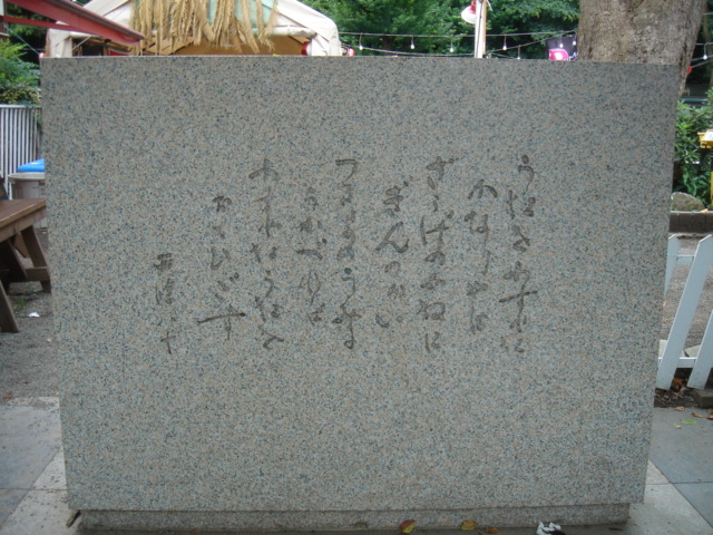 f0091590_2554624.jpg