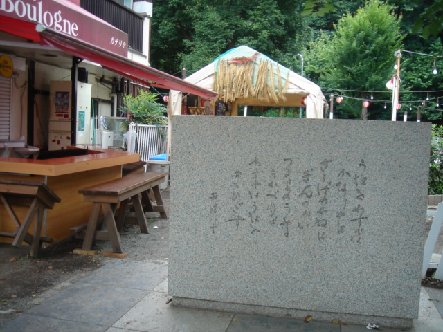 f0091590_2565455.jpg