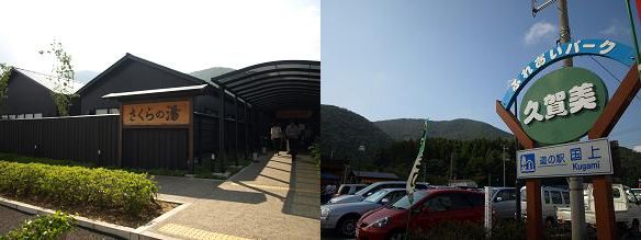 f0109601_018547.jpg