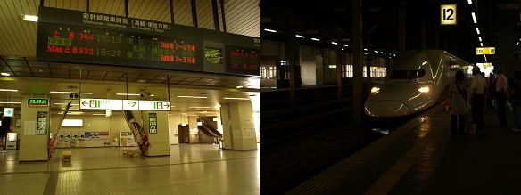 f0109601_0191979.jpg