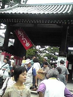 京都旅行_a0067806_2233863.jpg