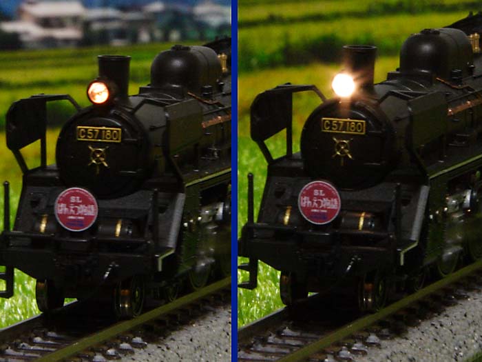 蒸気機関車ヘッドライト 蒸気機関車C57 ヘッドライト : 教師ラウンジへようこそ！