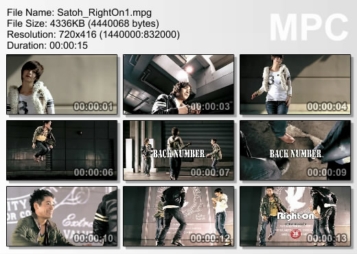 佐藤隆太 田中美保 溝端淳平 Right On Back Number 篇15秒 Godiegg S Cm Blog 佐藤隆太 田中美保 溝端淳平 Right On Back Number 篇15秒 Godiegg S Cm Blog