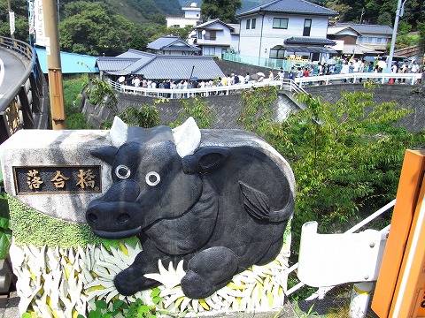 秋のこんぴらさん参り　うどんちょっと付　Ⅲ　谷川米穀店_f0014971_223229.jpg