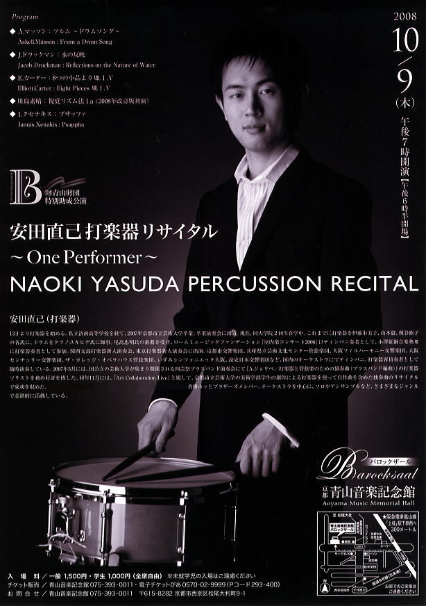 c0131179_14339.jpg