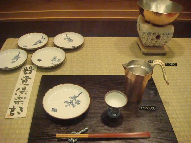 d0100880_2314712.jpg