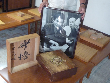 米長邦雄永世棋聖の書「忍」 額入り いきつけ