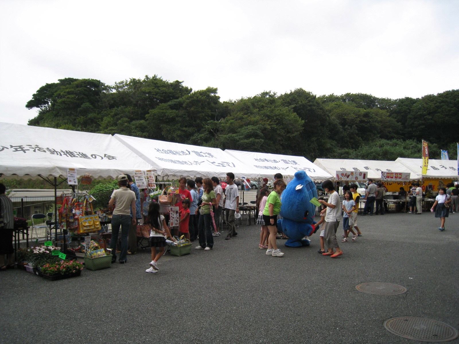 横須賀ヒューマン　販売会報告_f0181302_2161627.jpg