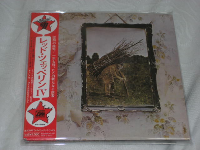 LED ZEPPELIN IV  (紙ジャケ)_b0042308_0411634.jpg