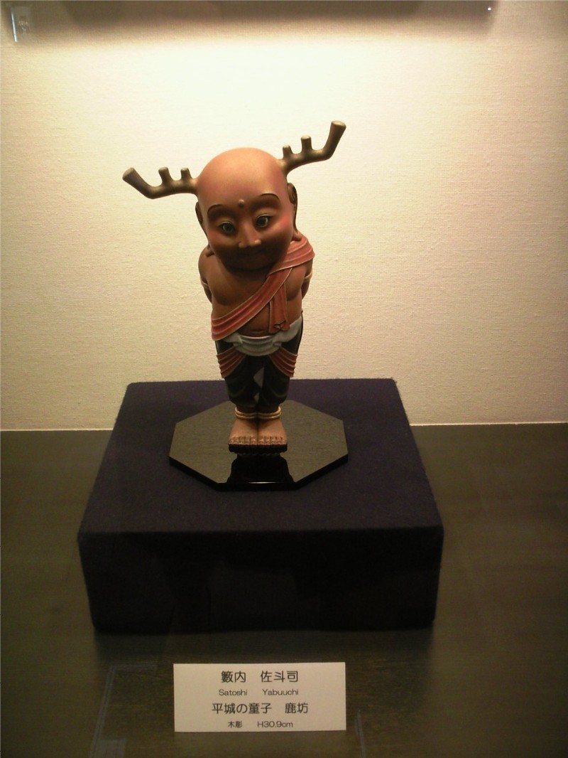 f0024708_958534.jpg