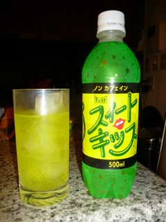 マウンテン デュー あまやん日記 マウンテン デュー あまやん日記