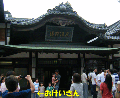 f0008935_1545166.gif